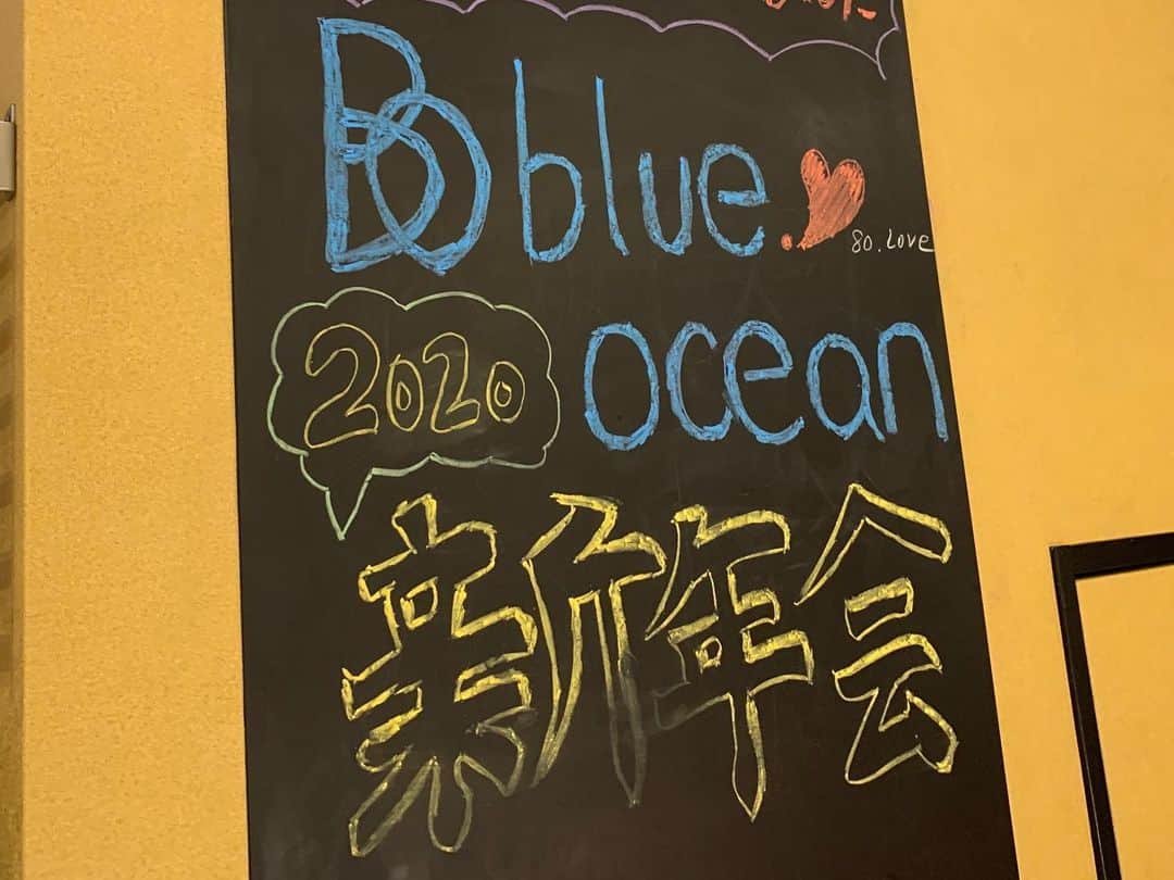 住吉美紀さんのインスタグラム写真 - (住吉美紀Instagram)「#BlueOcean #新年会 #美味しいもの持ち寄ったり作ったり #東松島の牡蠣 #小洞天 #今年もがんばろう」1月11日 17時09分 - miki_sumiyoshi