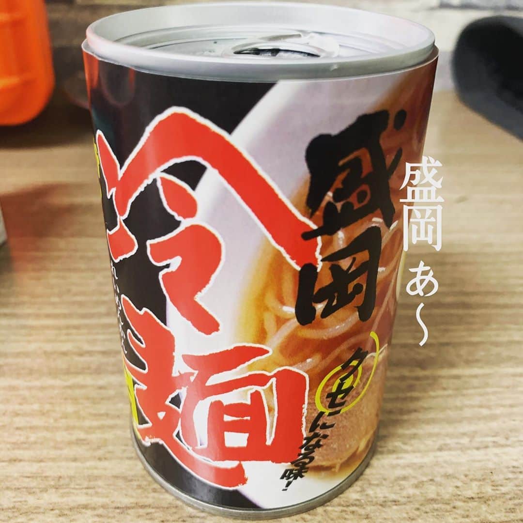 安野勇太のインスタグラム：「本日はーthe five moriokaにてETERNAL PROGRESS TOURでございます。今日も市川さん達にお世話になります！当日券もありますので是非！！フルカワも元気です！よろしくお願いします！ #HAWAIIAN6」