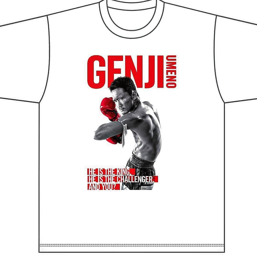 梅野源治のインスタグラム：「新しく"梅野源治"応援Tシャツを作りました👍🎉 @yamatojuku_cho @k_motegi  いつも感謝です‼️ サイズ S・M・L・XLがあります。  値段は4000円になります。 (送料は別途かかります)  欲しい方は枚数やサイズをDMしてください♪  #これを着て練習や試合の応援してください #特にデートにおすすめ 👍w  これを着ていればデートしているときに絡まれなくなります！そして、煽り運転もされないでしょう♪」