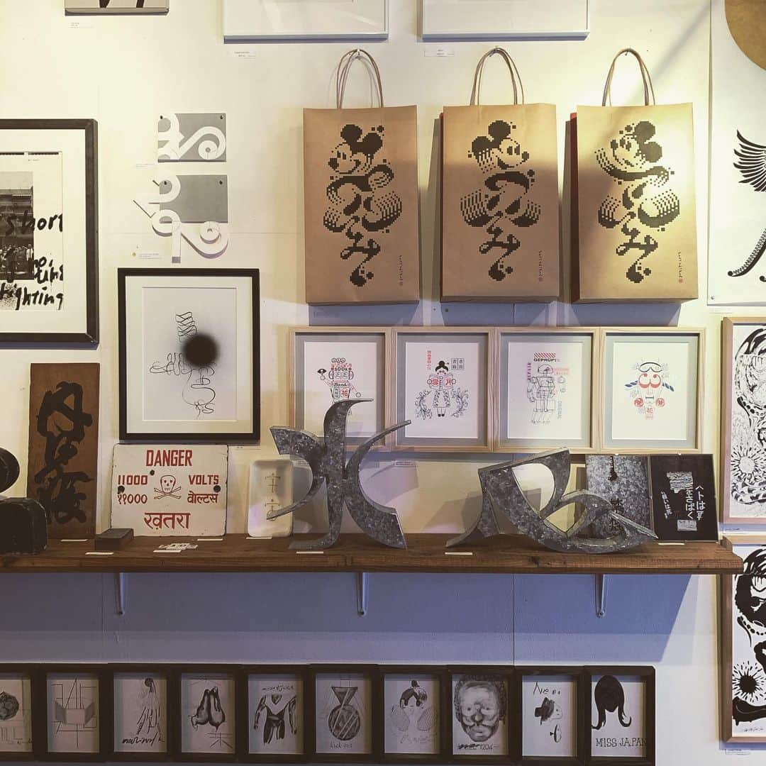 沖野修也のグルメインスタ