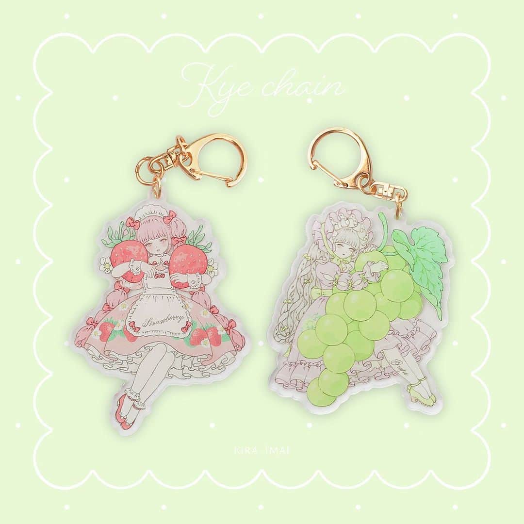 今井キラのインスタグラム：「𝑁𝑒𝑤﻿ キーチェーン﻿ Strawberry / Grape﻿ ﻿ 🍓🍇﻿ ﻿ 1/16~2/11﻿ 銀座ロフト　POPBOX﻿ ﻿ 🍓🍇﻿ ﻿ #kiraimai #sweetlolita #lolitafashion #🍓 #🍇」