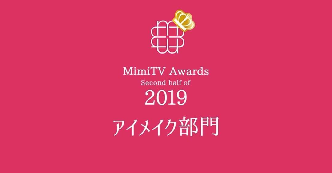 mimiTVのインスタグラム