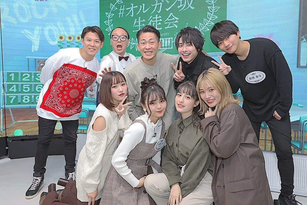 平野夢来（ゆぴぴ）のインスタグラム：「寒い中来て頂いた方本当に有難うございました！ ・ ・ ・ そして今回も沢山笑いました😹 またよろしくお願いします❤❤」