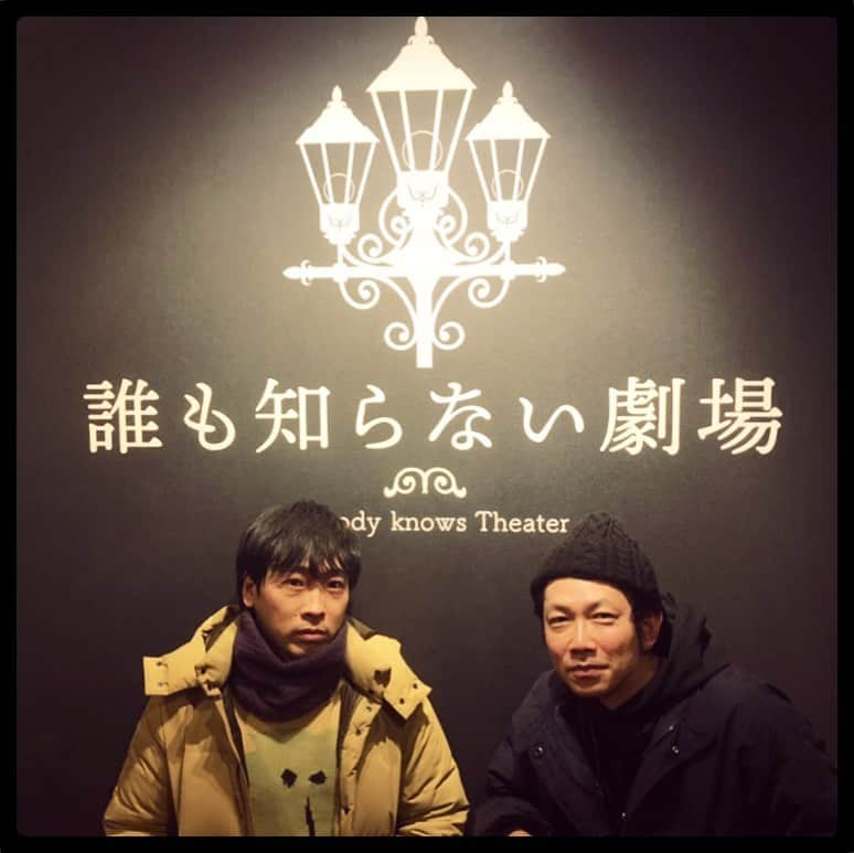 堂島孝平さんのインスタグラム写真 - (堂島孝平Instagram)「ソロ・ツアー仙台公演。ゲストは小松シゲルくんでした。楽しかったー！ #Nonareeves #小松シゲル #秋昧」1月11日 21時01分 - dojima_kohei