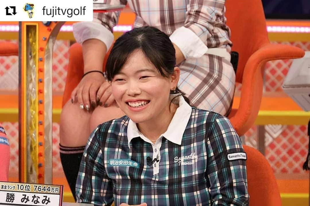 岡山放送さんのインスタグラム写真 - (岡山放送Instagram)「#Repost @fujitvgolf (@get_repost) ・・・ 日曜日の #ジャンクSPORTS は✨3時間SP✨#女子ゴルフ 黄金世代が集結⛳️ #勝みなみ 選手が黄金世代の㊙選手に怒った⁉️衝撃の怒りっぷり公開❗️ 大明神アプローチ対決で､勝選手がさすがの勝負強さを披露‼️ 1月12日(日)夜7時から #フジテレビ 系列で放送📺http://www.fujitv.co.jp/junksports/index.html  #フジテレビ系列#FNS#8ch#OHK#岡山放送」1月11日 21時07分 - ohk_official