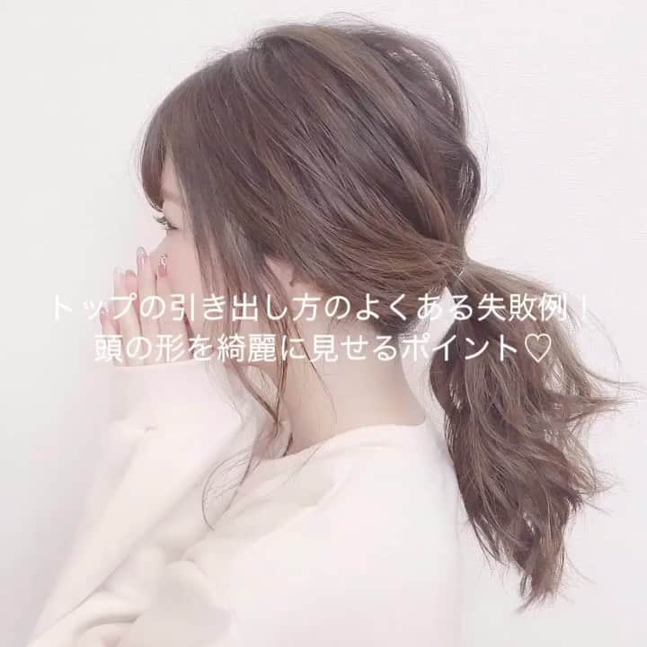 伊藤りかのインスタグラム