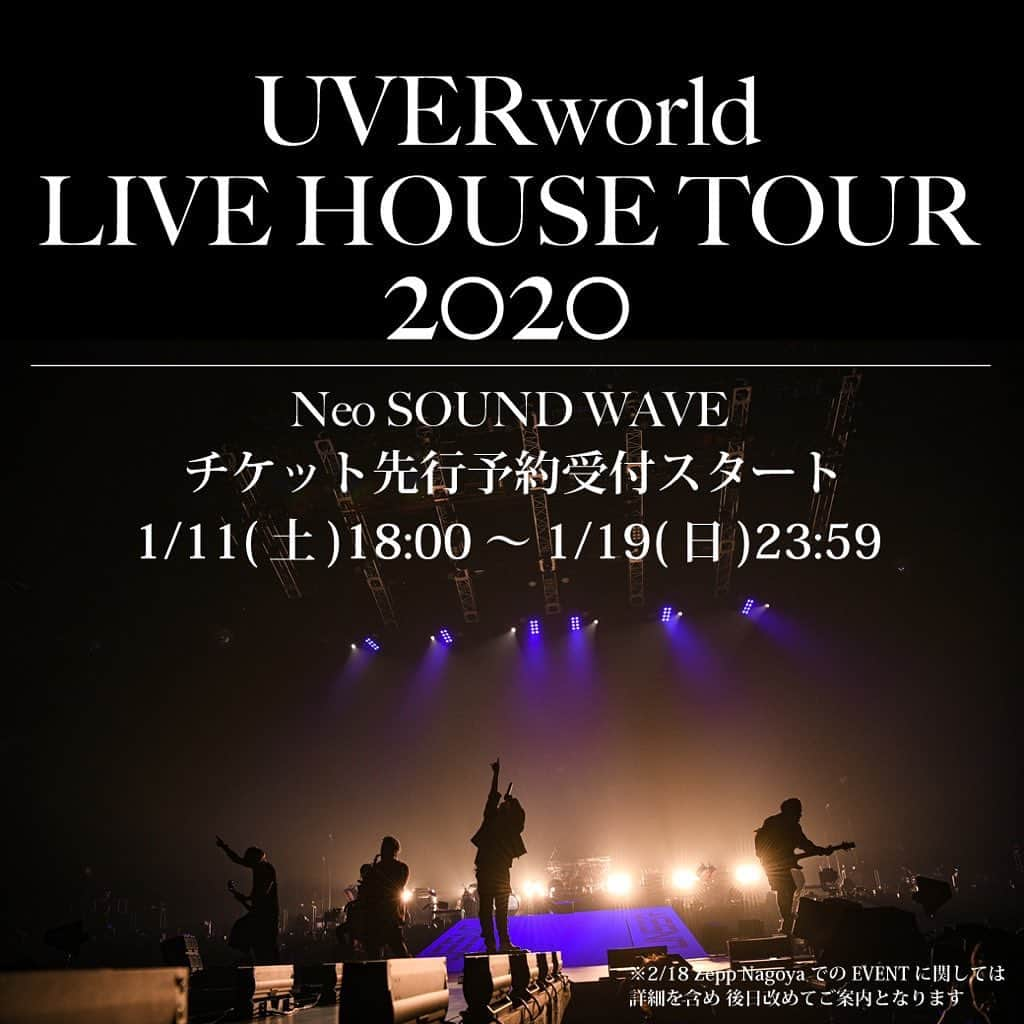 UVERworld【公式】さんのインスタグラム写真 - (UVERworld【公式】Instagram)「チケット先行予約受付開始  #uverworld  #livehoustour2020 #楽しみは進めばあるはず」1月11日 22時07分 - uverworld_official