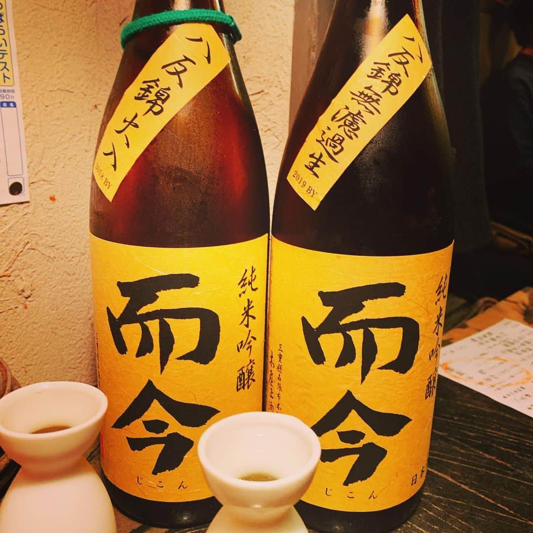 村川絵梨さんのインスタグラム写真 - (村川絵梨Instagram)「本当に美味しいお酒を、美味しく提供してくれる店っていう話ですよね。  #えり好み#日本酒#japanesesake#日本酒女子」1月11日 22時16分 - eri_murakawa_official