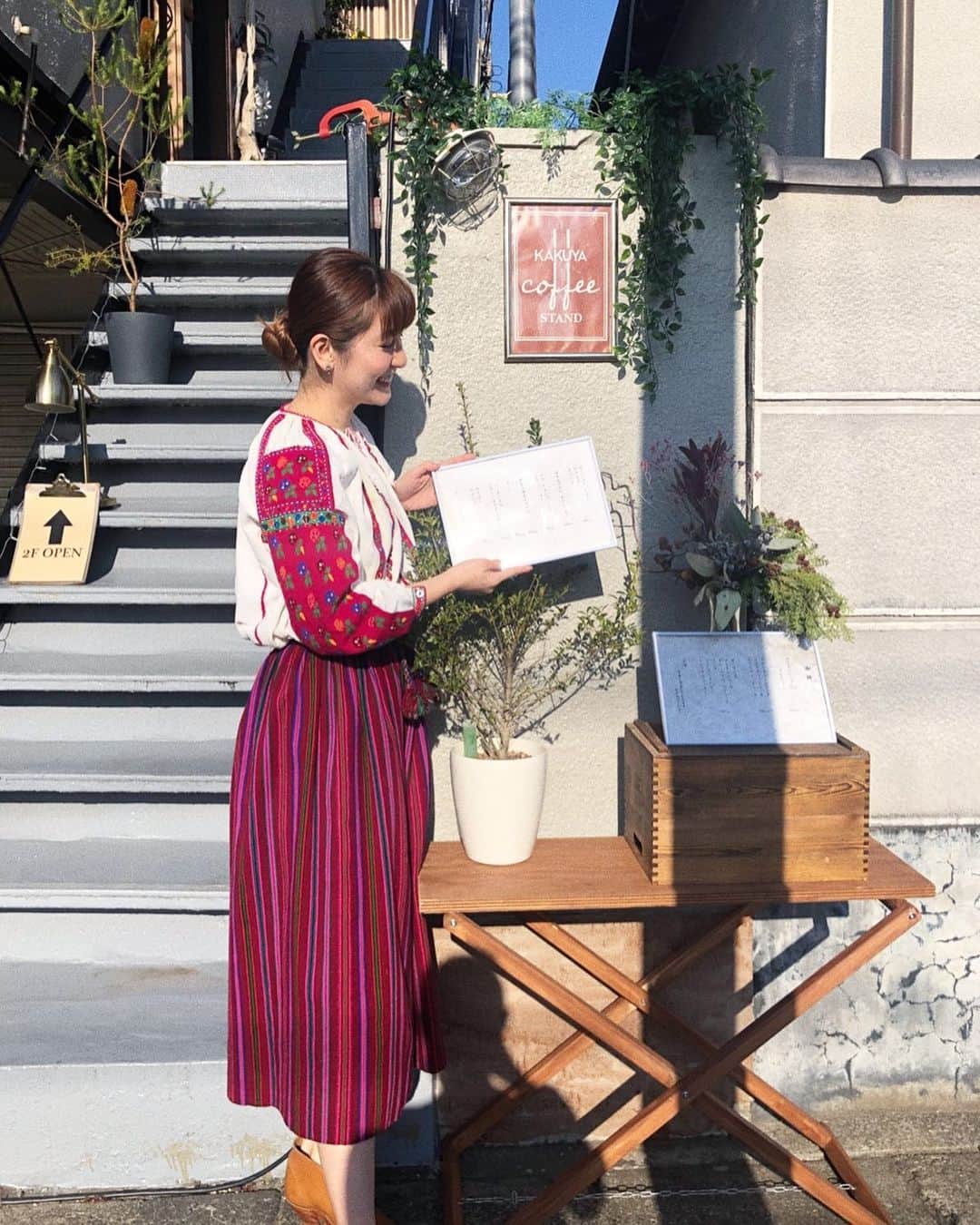 佐藤香菜のインスタグラム