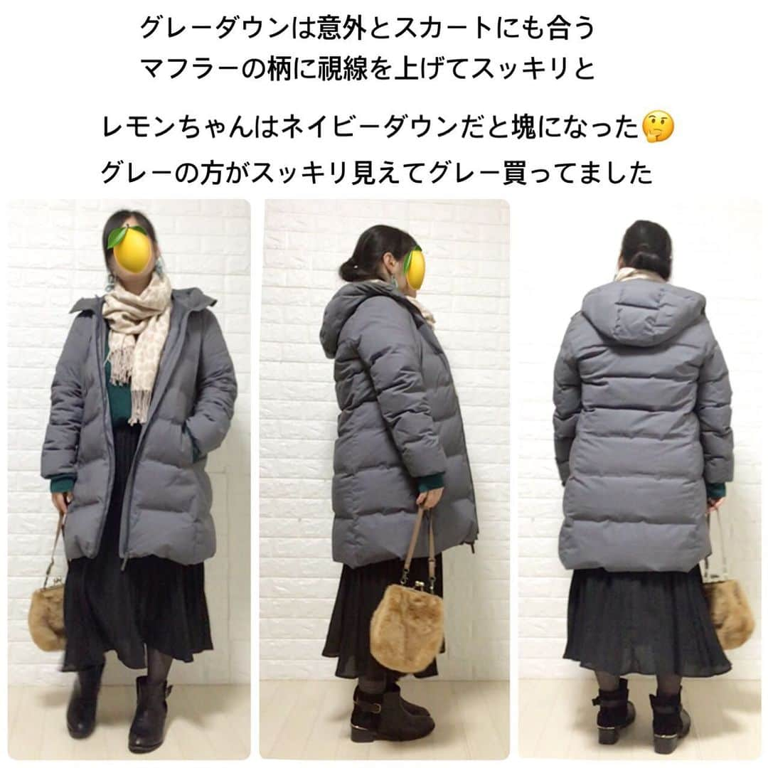 おかだゆりさんのインスタグラム写真 - (おかだゆりInstagram)「. こんばんは🌝♪♪♪ . 今日は助手のレモンちゃん @0kada.lemon をモデルに 着こなしライブをしました♪♪♪ . レモンちゃん、 「太った〜」とは言ってたけど まさかのバスト109.5cm⁉︎⁉︎ . 太ると胸につくタイプらしく。 ダイエット頑張る…と言っておりました◎ . 胸が大きいだけでなく肩幅が広くて二の腕も外に張り出してるのでとにかく服選びが大変💦！ . そんなレモンちゃんがどうやってコーデのバランスを取っているのか！？ . をライブで解説してみました〜！ . 1月12日、14時まで ストーリーズのアーカイブで見られるので 良かったらチェックしてくださいね♪♪♪ . . 1月28日にプランプさんの企画で またまたスタイリング、プレゼントするのでよかったら応募してくださいね♪ . 詳細はプランプさんのアカウントで！ @plump.cecile . またそのうちライブすると思います♪ ストーリーズで告知するのでチェックしておいてくださいね〜♪♪♪ . . #着こなし #ニット #冬コーデ #デニムコーデ #ショートブーツ #ダウンコーデ #uniqlo #gu #プランプ #しまむら #プチプラコーデ #着痩せ #着痩せコーデ  #着まわし #シンプルコーデ #大人カジュアル #きれいめカジュアル #シフォンプリーツスカート #ファーバッグ #胸が大きい #ぽっちゃりコーデ #おしゃれさんと繋がりたい #オシャレ好きな人と繋がりたい #服が好きな人と繋がりたい」1月11日 22時54分 - kinglilydesigner