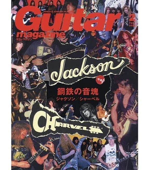 Kuboty さんのインスタグラム写真 - (Kuboty Instagram)「ギターマガジン2月号、鋼鉄のJakcson&Charvel特集です。まじ半端じゃない！！まじでメタラー必見、仕上がり放題🔥  僕はJacksonとCharvelのギターを10本弾きました、なんと13ページフルカラーでクボティ盛り沢山！！！ 是非書店でお買い求めくださいー😘  photo by 星野俊  #guitarmagazine  #jacksonguitars  #charvelguitars  #randyrhoads  #gusg #jakeelee #ozzyosbourne  #philcollen  #defleppard  #mickthomson  #slipknot  #scottian #anthrax  #martyfriedman  #megadeth  #satchel #steelpanther  #warrendemartini  #ratt #angelvivaldi  #shredderssociety」1月11日 23時47分 - kuboty666