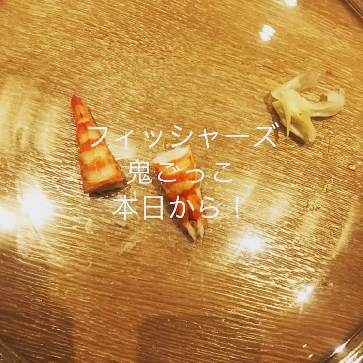 ミラクルひかるさんのインスタグラム写真 - (ミラクルひかるInstagram)「編集された作品を観て もう一回鬼ごっこしたい衝動に駆られるほどスリリングでびっくり💦🎗 コロッケさんの自撮りと、オープニングうっかり すると映れなかった 感じも、  味わい深いです。 #フィッシャーズ鬼ごっこ」1月11日 23時57分 - miracle_hikaru_official