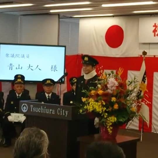 青山大人のインスタグラム