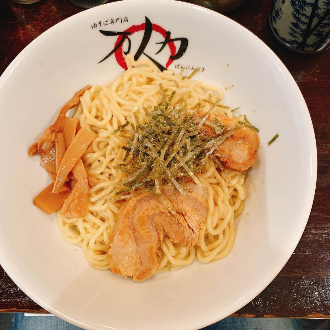 新ユウユのグルメインスタ