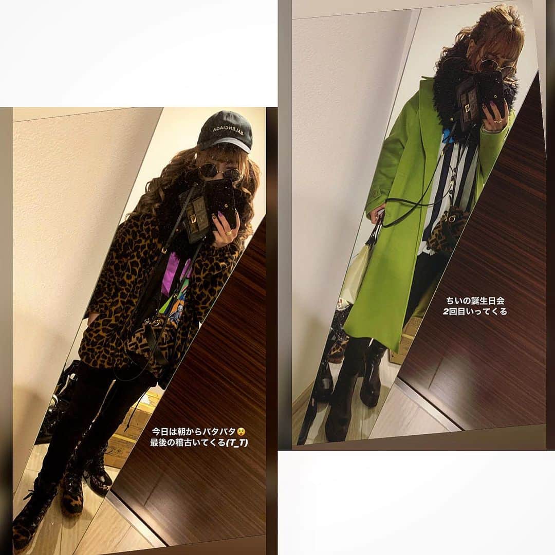 AIKAさんのインスタグラム写真 - (AIKAInstagram)「. 稽古の時のファッション 好評やったので コラージュして 貼っときます🥰 . あとは載せきれなかった キャストさんとの写真と いただき物❤ . . #aika  #fashion」1月12日 8時43分 - aika_honmono