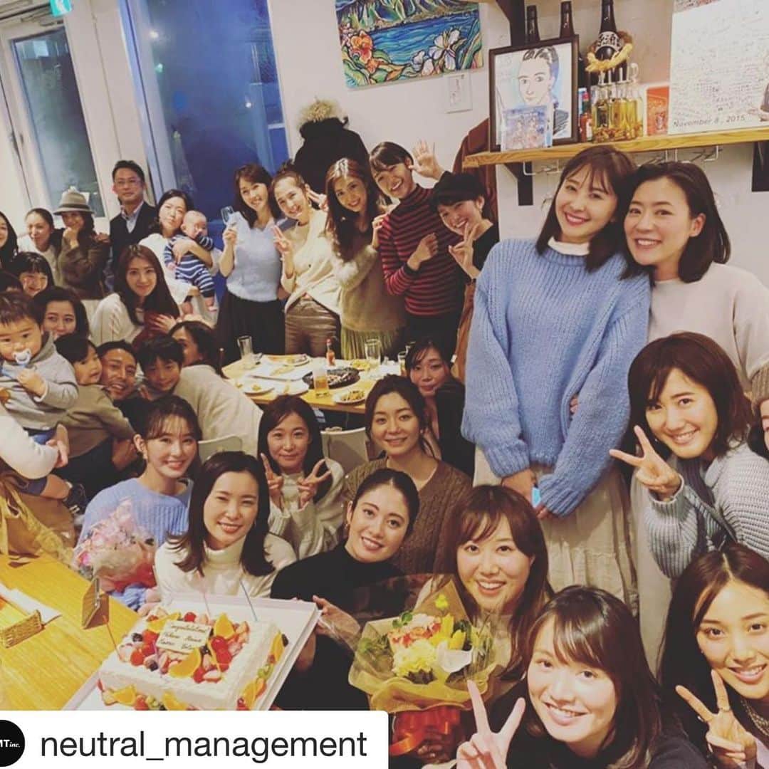 芦田桂子のグルメインスタ