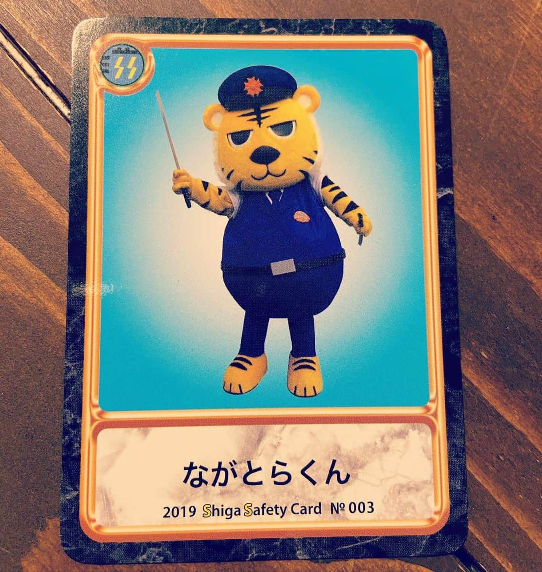 のインスタグラム：「#ながとらくん #長浜市出身 #滋賀県警察 #特殊詐欺被害防止キャラバン隊」