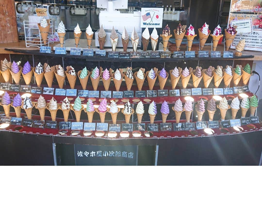 さとう珠緒さんのインスタグラム写真 - (さとう珠緒Instagram)「色とりどりの ソフトクリーム 🍦 私は抹茶にしました✨✨ 今日も良い１日を～✨✨🌈 #ソフトクリーム #佐々木屋小次郎商店」1月12日 9時14分 - tamao_satoh