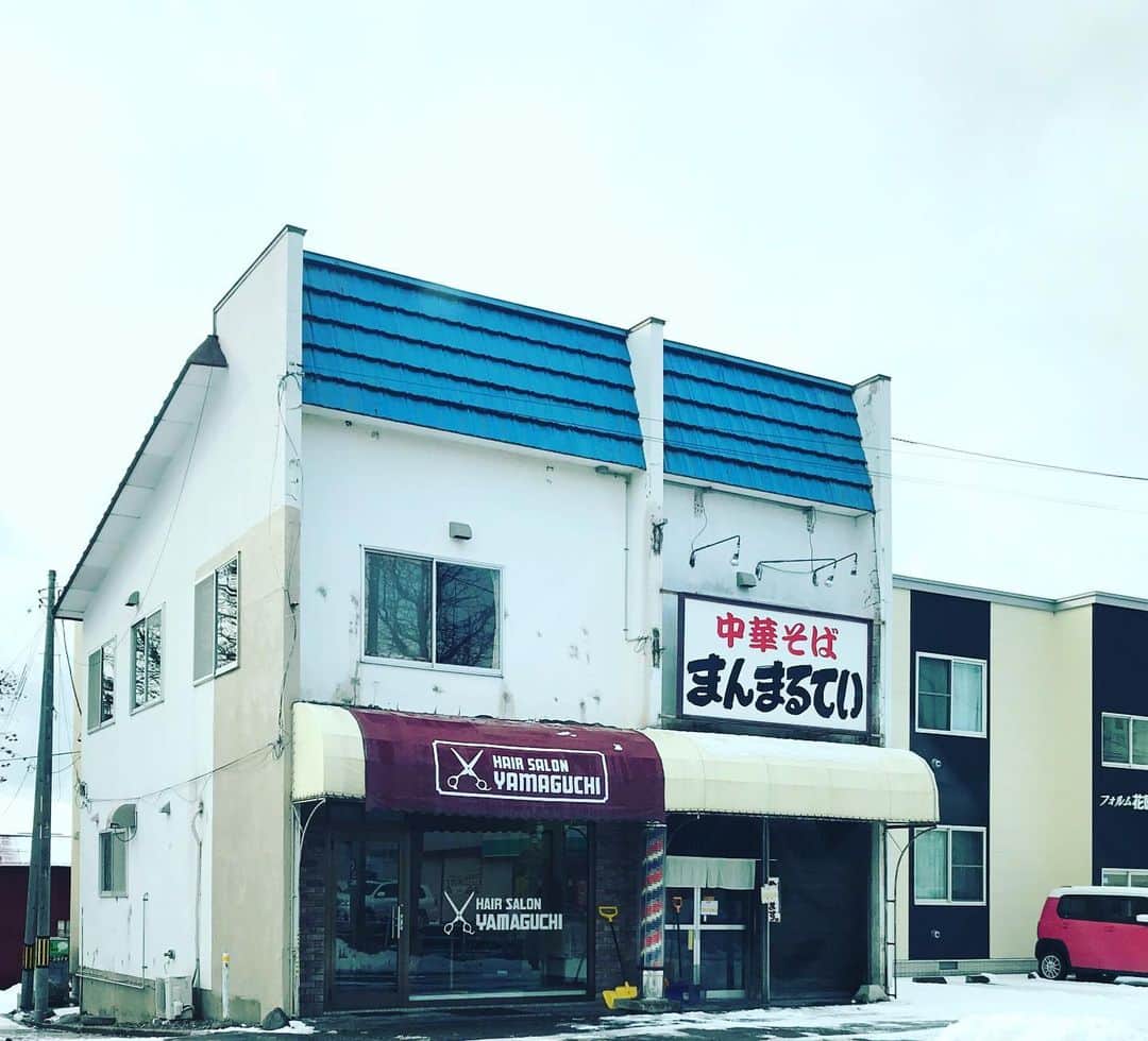 江口寿史のインスタグラム：「函館で見かけた きゅんとするラーメン屋。」