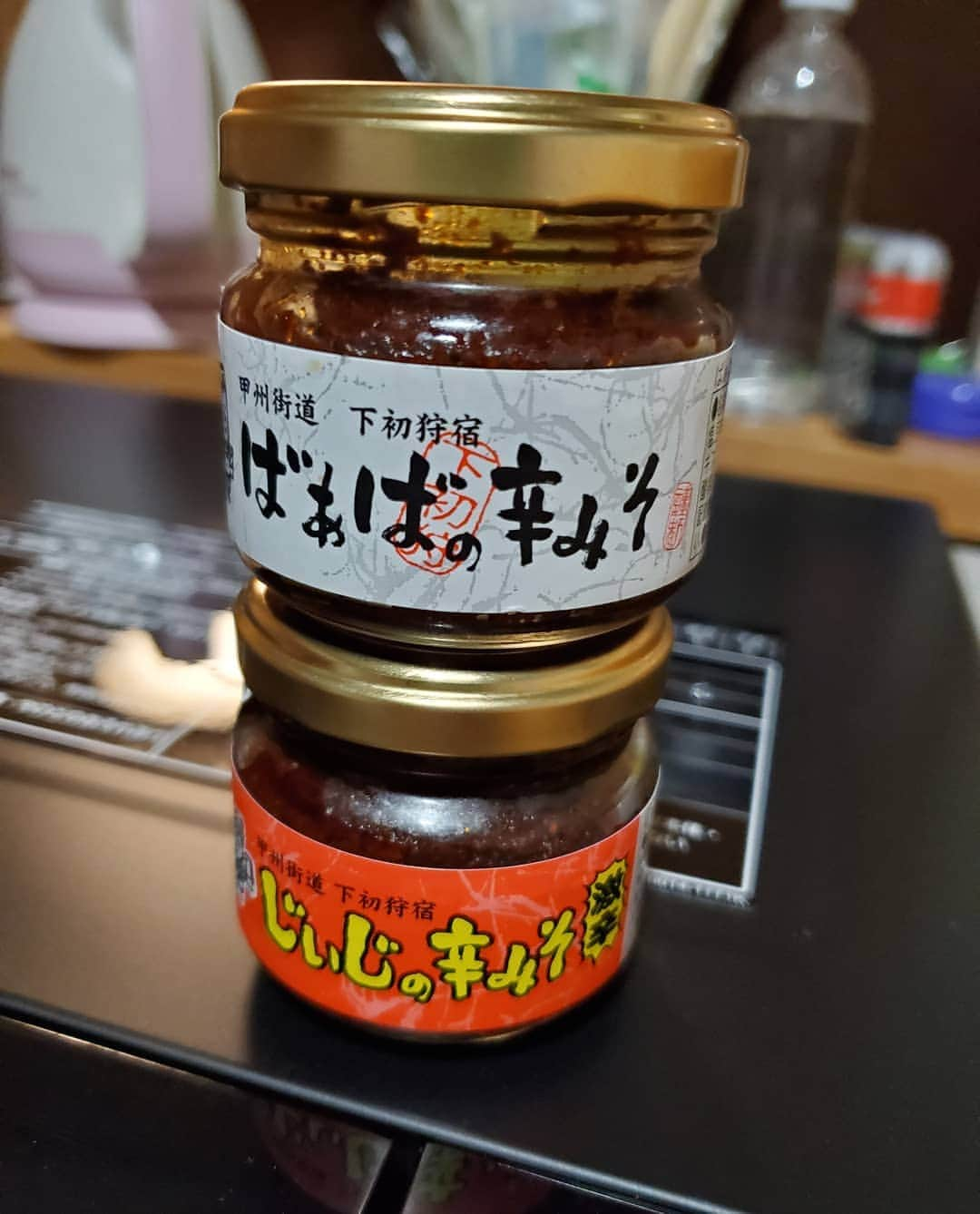 鈴木聡美さんのインスタグラム写真 - (鈴木聡美Instagram)「ばぁばの辛さは知ってた😋 じぃじはもっとヤバかった🔥💦」1月12日 19時15分 - satomin01b