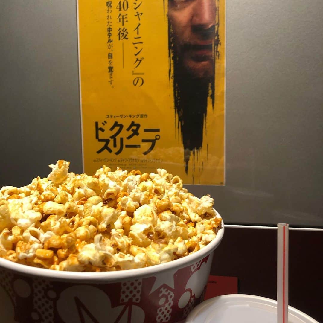 山口祥行のインスタグラム：「年明けてから悪夢しか見てない‼️コレのせいか……ギャハハ #ドクタースリープ」