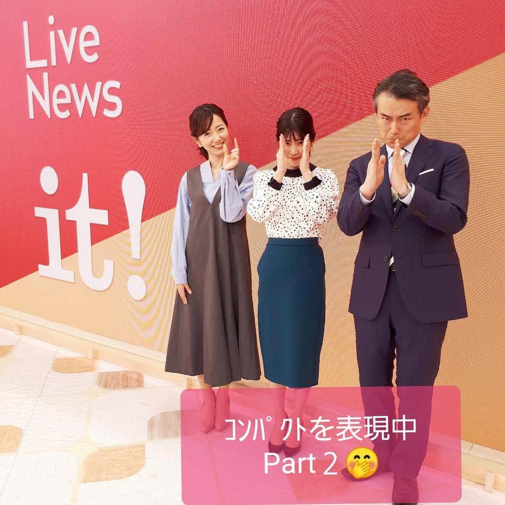 フジテレビ「プライムニュース イブニング」さんのインスタグラム写真 - (フジテレビ「プライムニュース イブニング」Instagram)「春の高校バレーのため﻿ きょうは17:45～の放送でした。﻿ いつもより短い放送だったので、﻿ コンパクトながらも凝縮したニュースを お伝えしました。﻿ ホントにあっという間なんです😓、15分って…。﻿ ﻿ さて、﻿ 明日は『成人の日』。﻿ 新成人のみなさん、おめでとうございます🎉🎉。﻿ 名実共に大人の仲間入りですね。﻿ 成人式の想い出🤔❓﻿ 昔過ぎて覚えていな～い😁（by投稿スタッフ）﻿ ﻿ #竹内友佳﻿ トップス、スカート﻿ #guildprime  @guildprime_official﻿ アクセサリー #お世話や @osewaya_official﻿ #奥寺健 @fujitv_announcer﻿ #内田嶺衣奈 @reina.uchida﻿ トップス、ジャンパースカート #enfold @enfold_official﻿ ﻿ #1月12日 #3連休 #成人式 #成人の日 #春高バレー #スキーの日 #大人の仲間入り #加藤綾子 #風間晋 #木村拓也 #酒井千佳 #荘口彰久 #副島淳 #福原直英 #佐々木恭子 #小澤陽子 #海老原優香 #安宅晃樹 #石本沙織 #新美有加﻿ #フジテレビ #アナウンサー #ライブニュースイット」1月12日 20時04分 - livenews_it