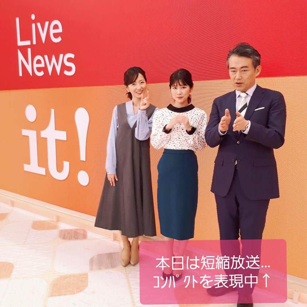 フジテレビ「プライムニュース イブニング」のインスタグラム