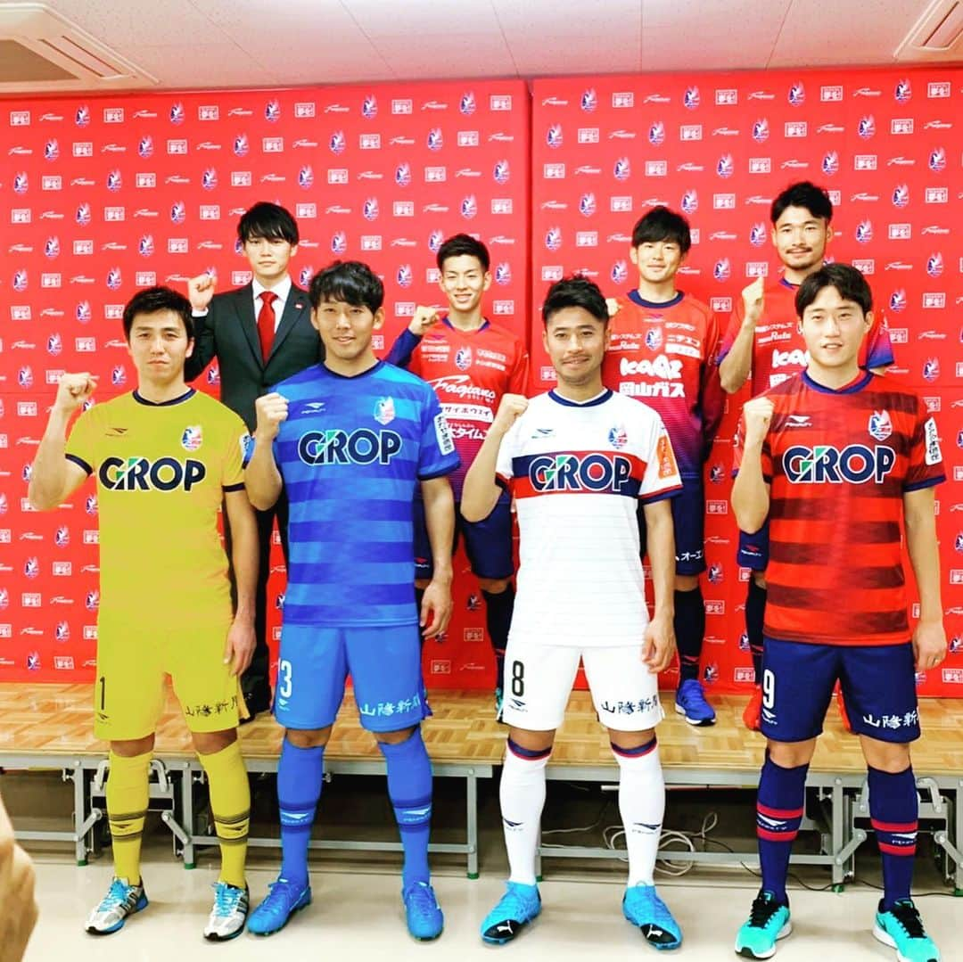 田中裕介さんのインスタグラム写真 - (田中裕介Instagram)「2020シーズンスタート⚽️ 今年も背番号8をつけてプレーします！ #新ユニフォーム発表 #今年はモデルを務めさせていただきました #白はAWAY #シンプル #8 #ファジアーノ岡山 #2020」1月12日 11時40分 - yusuketanaka_official