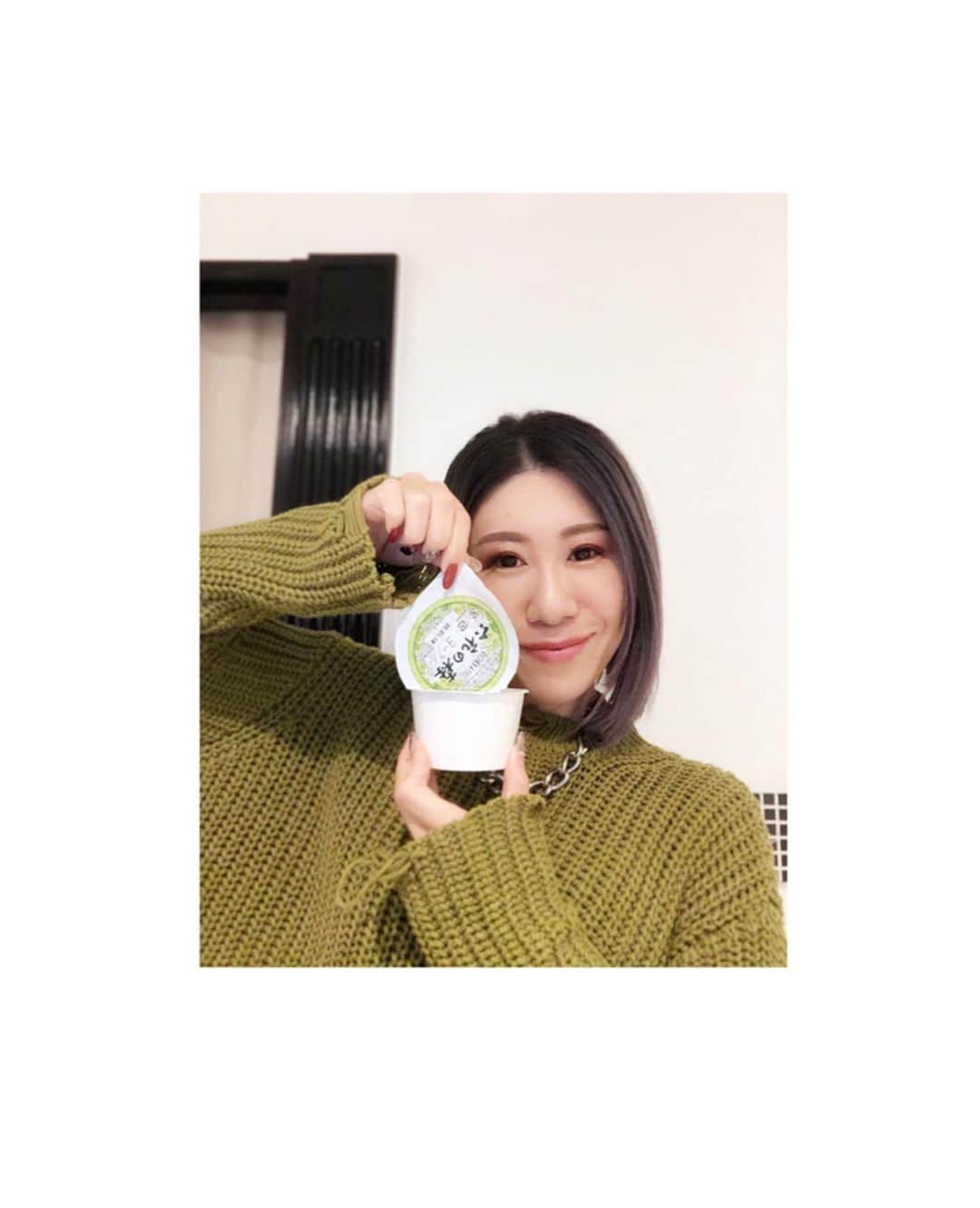 Mayu Ogawaさんのインスタグラム写真 - (Mayu OgawaInstagram)「お正月太りはビフィズス菌で退治！﻿ #腸内活性﻿ ﻿ こんなに美味しいヨーグルト食べたことない！﻿ ウワサ以上❣️﻿ ﻿ 沢山ありがとう😊💗﻿ ﻿ #六花亭 #六花の森ヨーグルト﻿ #もはやレアチーズ #美味しすぎる﻿ #ヘルシー #ビューティ﻿ #冷蔵庫喜び中﻿ #正月太り解消﻿ #ありがとう﻿ #mdanail #mdamayu﻿ #銀座ネイルサロン﻿ ﻿」1月12日 12時06分 - m_d_a