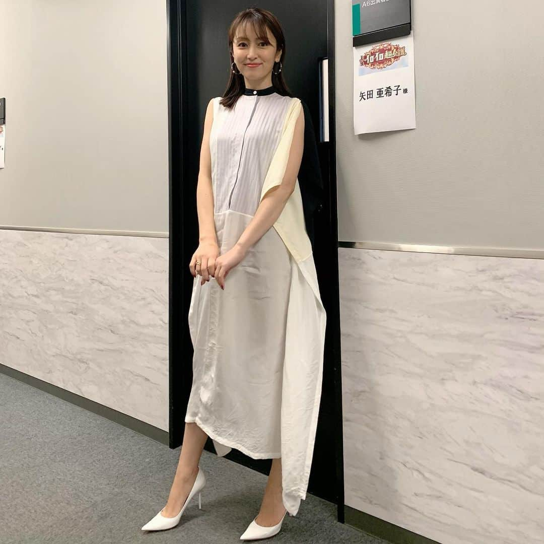 矢田亜希子さんのインスタグラム写真 - (矢田亜希子Instagram)「【オンエア】 2020年1月13日(月)19：00〜21：00 TBS『有田哲平と高嶋ちさ子の人生イロイロ超会議SP』 #人生イロイロ超会議 衣装は @jandmdavidson」1月12日 12時07分 - akiko_yada