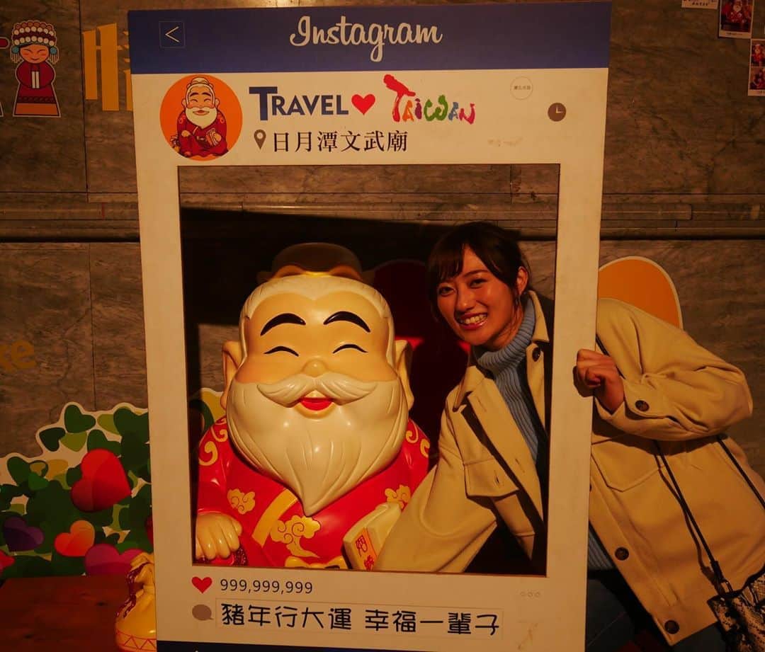 奥山かずささんのインスタグラム写真 - (奥山かずさInstagram)「楽しそうで何よりだね🤣台湾 載せ忘れてたやつです」1月12日 12時37分 - kazusa_okuyama_official