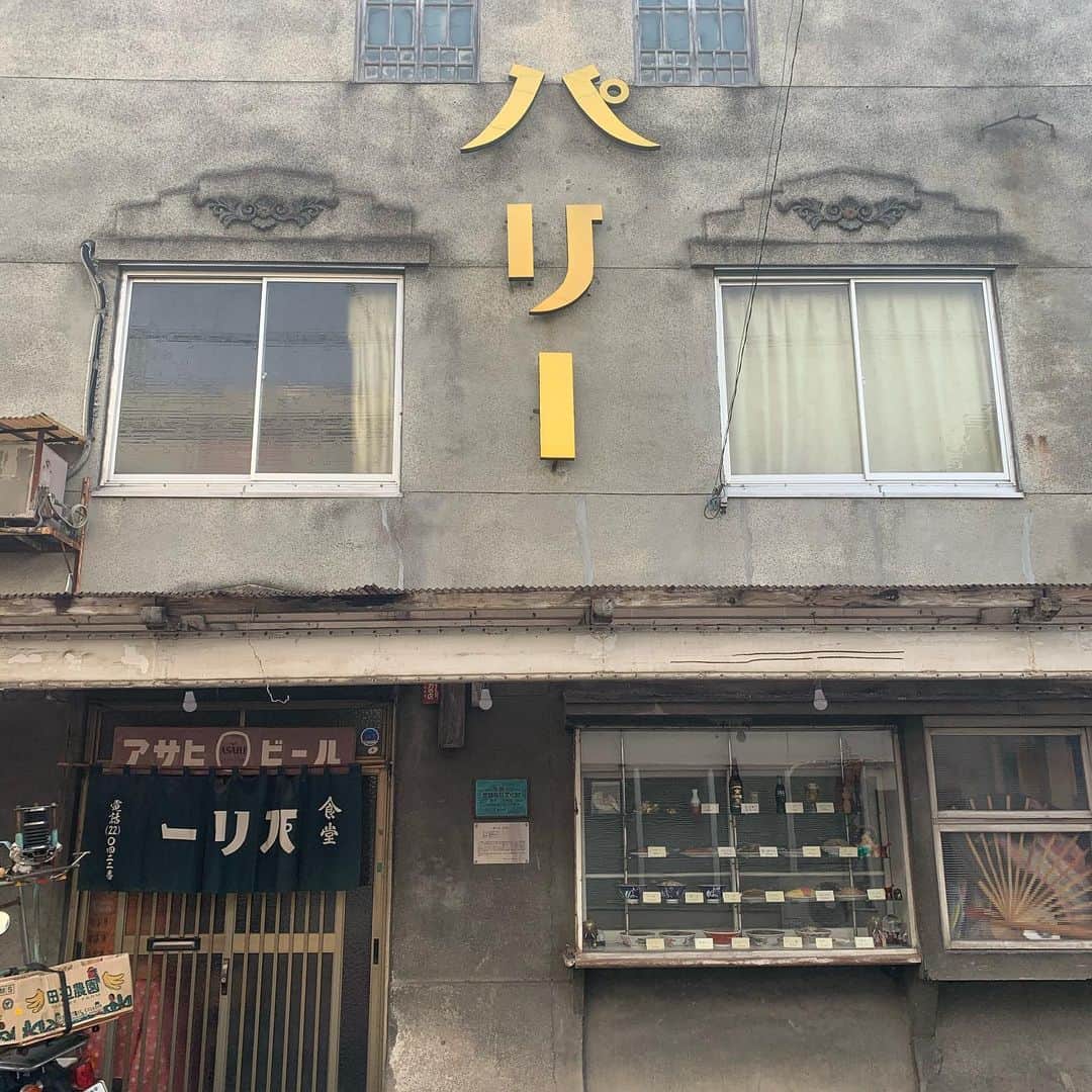 萩原舞のグルメインスタ