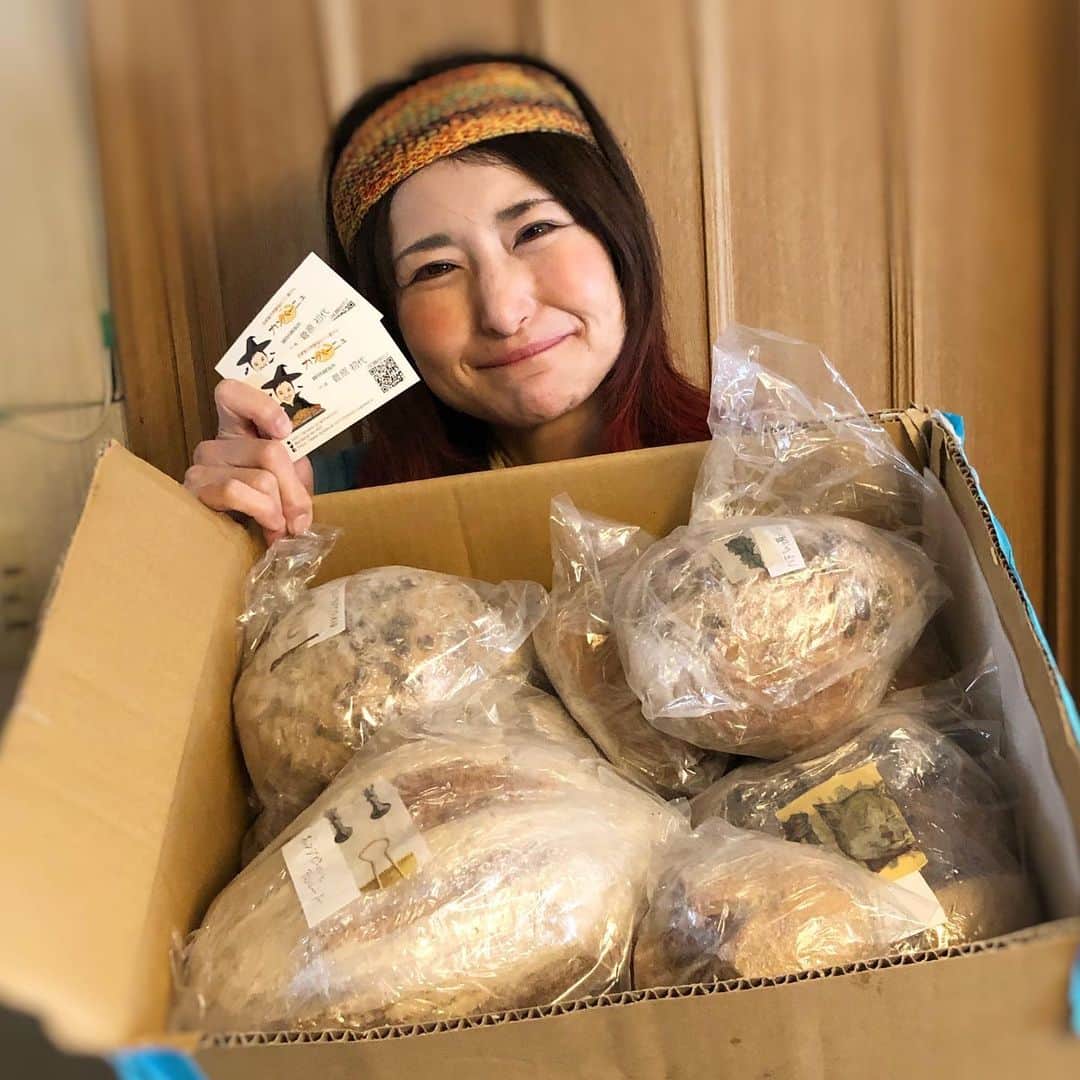 アンジェラ佐藤のグルメインスタ