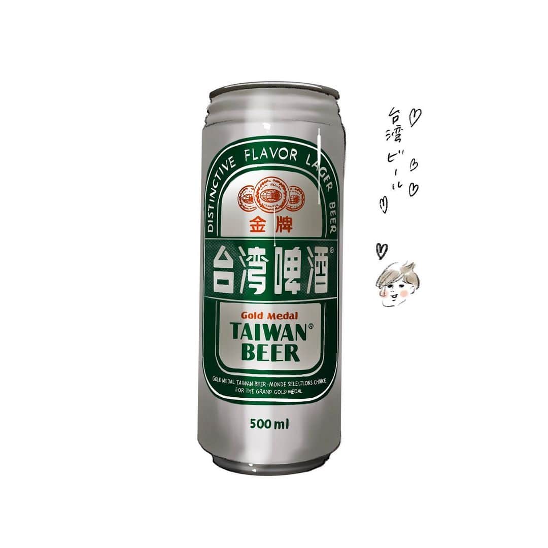 のインスタグラム：「台湾ビールを描きました つぎのまめ旅連載テーマは 「台湾」にします😍 #きょうのお絵かき #台湾ビール #procreateapp #ipadpro #applepencil」