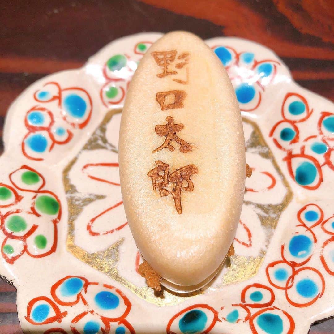 福井柑奈のグルメインスタ