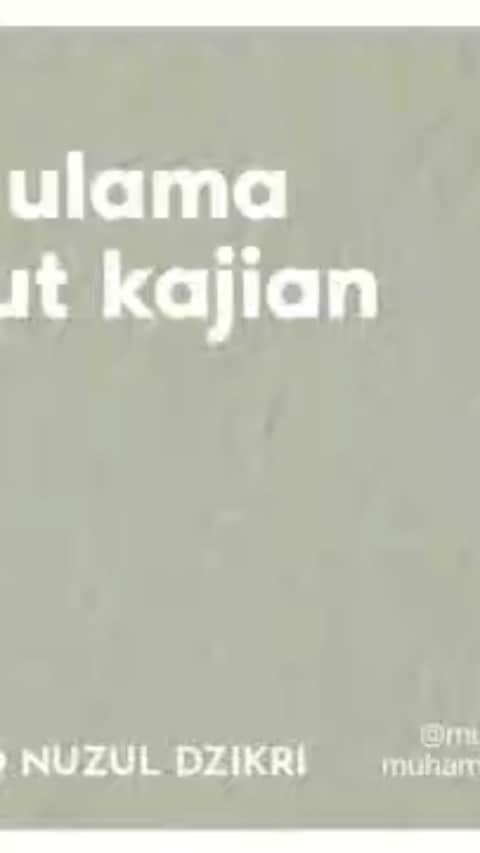 ラウディアシンシアベラのインスタグラム：「*SEORANG ULAMA MASIH IKUT KAJIAN* _*  Ustadz Muhammad Nuzul Dzikri -hafizhahullah- ( https://bit.ly/2KR8Jko )  Video pendek diambil dari kajian: "DENGANNYA PERJALANAN KE SURGA PUN DIMUDAHKAN" ( https://bit.ly/2M9JZXe )」