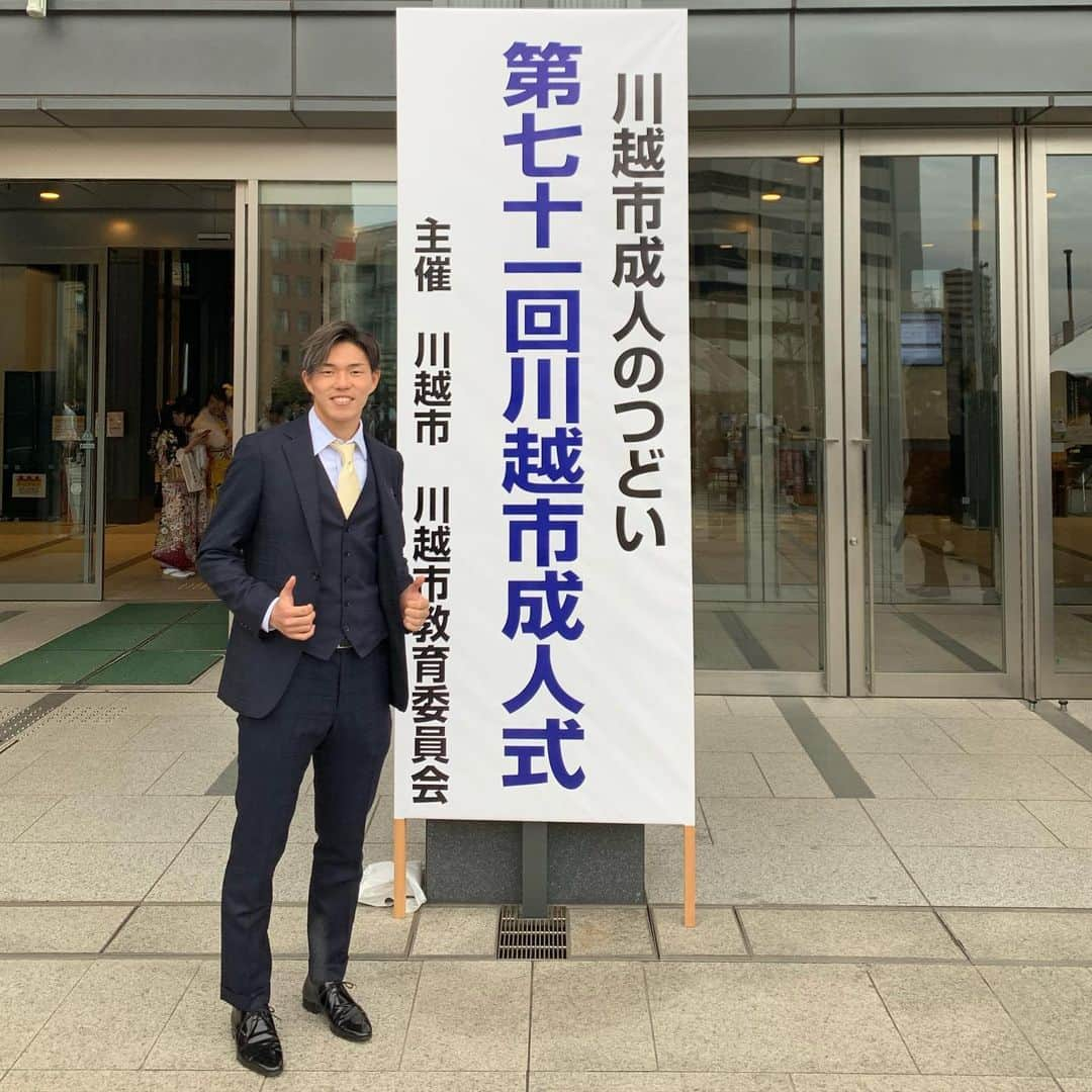 荻原拓也さんのインスタグラム写真 - (荻原拓也Instagram)「成人式！！🎉 #川越#川越市#成人式#20歳#おめでたい#地元#故郷#荻原拓也」1月12日 16時10分 - lefty_hamster26