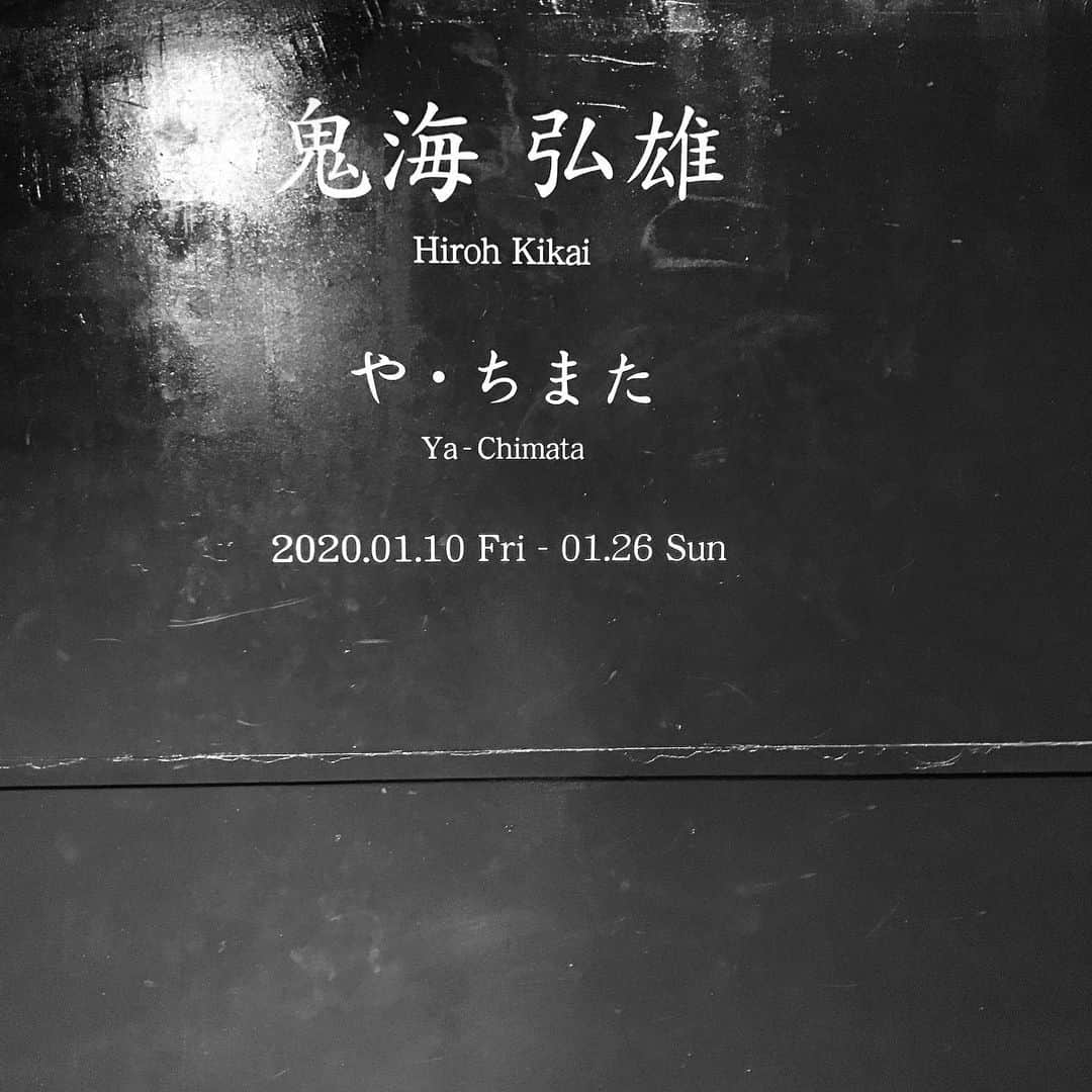 山田義孝さんのインスタグラム写真 - (山田義孝Instagram)「📷📷📷 人の抱えたものの全てが写真に映し出されている様な気がして、ため息が出た。 こんなにも人は美しいのか。 会場を出て渋谷を歩きながら気づいたら 『愛燦燦』を口ずさんでいた。 涙が出そうだった。 #鬼海弘雄」1月12日 16時25分 - yamadayositaka