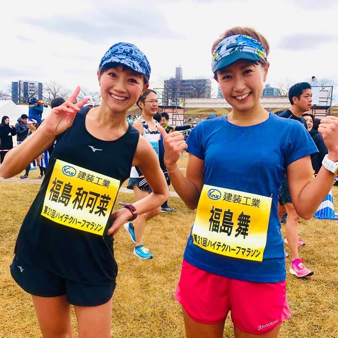 福島和可菜さんのインスタグラム写真 - (福島和可菜Instagram)「🏃‍♂️ハイテクハーフマラソン🏃‍♂️走って来ましたぁ😊ゲストランナーwith舞ちゃん✋  自己ベストからは遅れてしまいましたが、楽しく気持ち良く走れましたぁ☀️ ランだけではなく、イベント盛りだくさんの大会 🎊 まずは取り急ぎ👍また更新しますね🥰  #love #running #half #marathon #大会 #タンクトップ #短パン #ハイテクハーフマラソン #ゲストランナー #毎年恒例 #ありがとうございました #感謝 #MAX #with #舞ちゃん #走る #ハーフ #マラソン #盛りだくさん #取り急ぎ #mizuno #BLACK #コーデ #🏃‍♀️ #🏃‍♂️ #😊 #🥰 #✨ #😄 #👍」1月12日 17時28分 - fukushimawakana