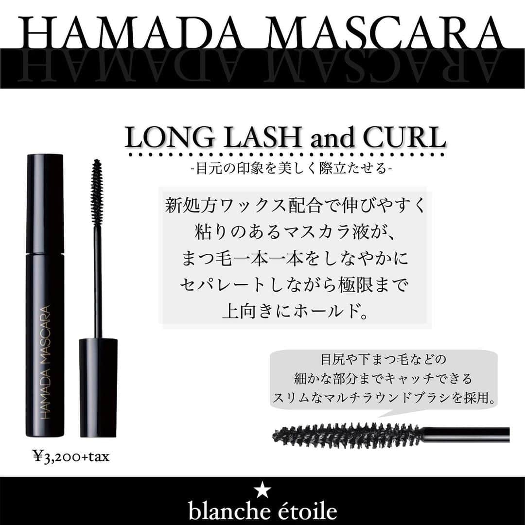 blanche étoileのインスタグラム