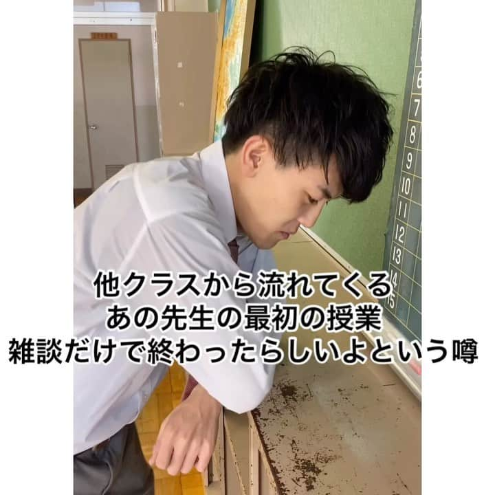 土佐有輝のインスタグラム