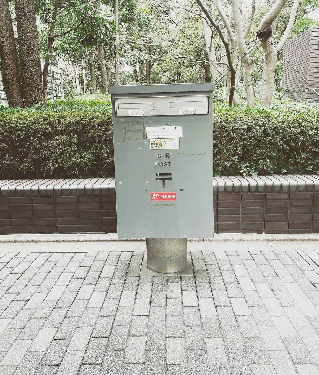 中山来未さんのインスタグラム写真 - (中山来未Instagram)「街にはかわいいがたくさんある #東京2020」1月12日 18時50分 - kurumi_nakayama