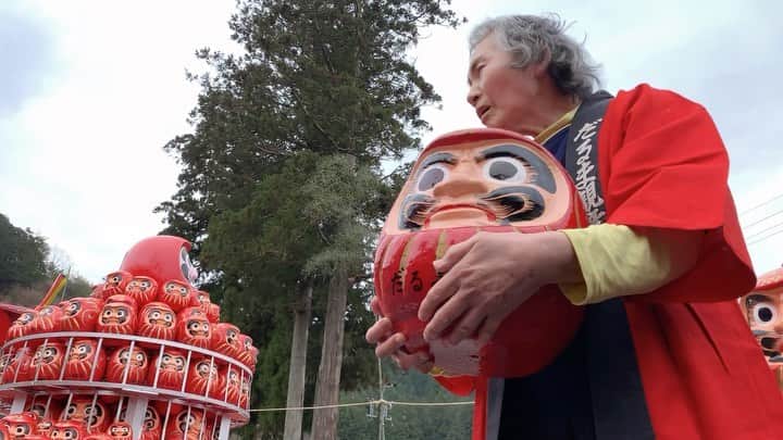 JAPANのインスタグラム：「Daruma-burning ceremony」