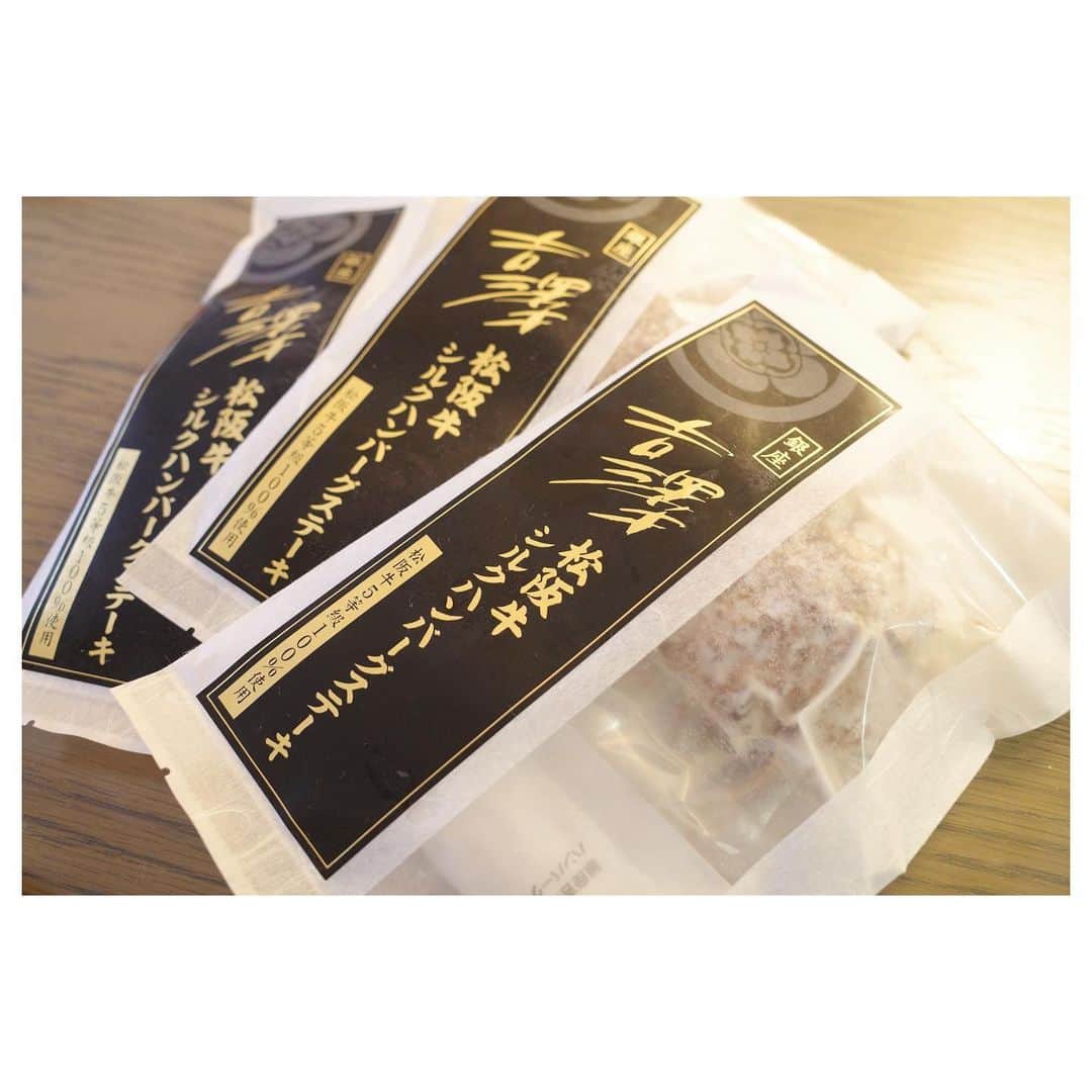 高垣麗子さんのインスタグラム写真 - (高垣麗子Instagram)「・ ・ ・ 冷凍のハンバーグ... こんなに美味しいだなんて... いただいた #松坂牛シルクハンバーグステーキ 感動しました☺️ いつもの食卓が豪華になりました。 有難うございました✨✨ ・ ・ #嬉しい #有難い #豪華な #冷凍ハンバーグ #☺️」1月12日 21時02分 - reikotakagaki