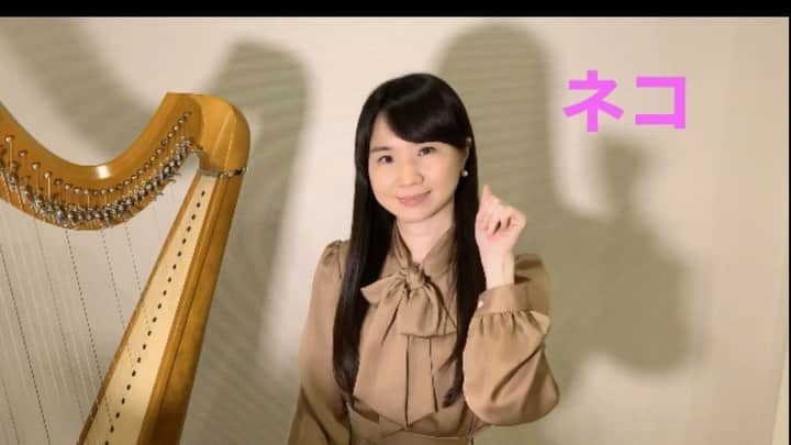 松岡みやびのインスタグラム
