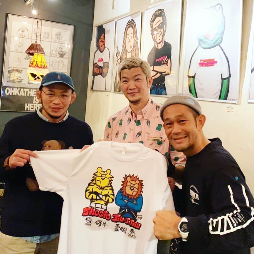 佐藤ルミナのインスタグラム