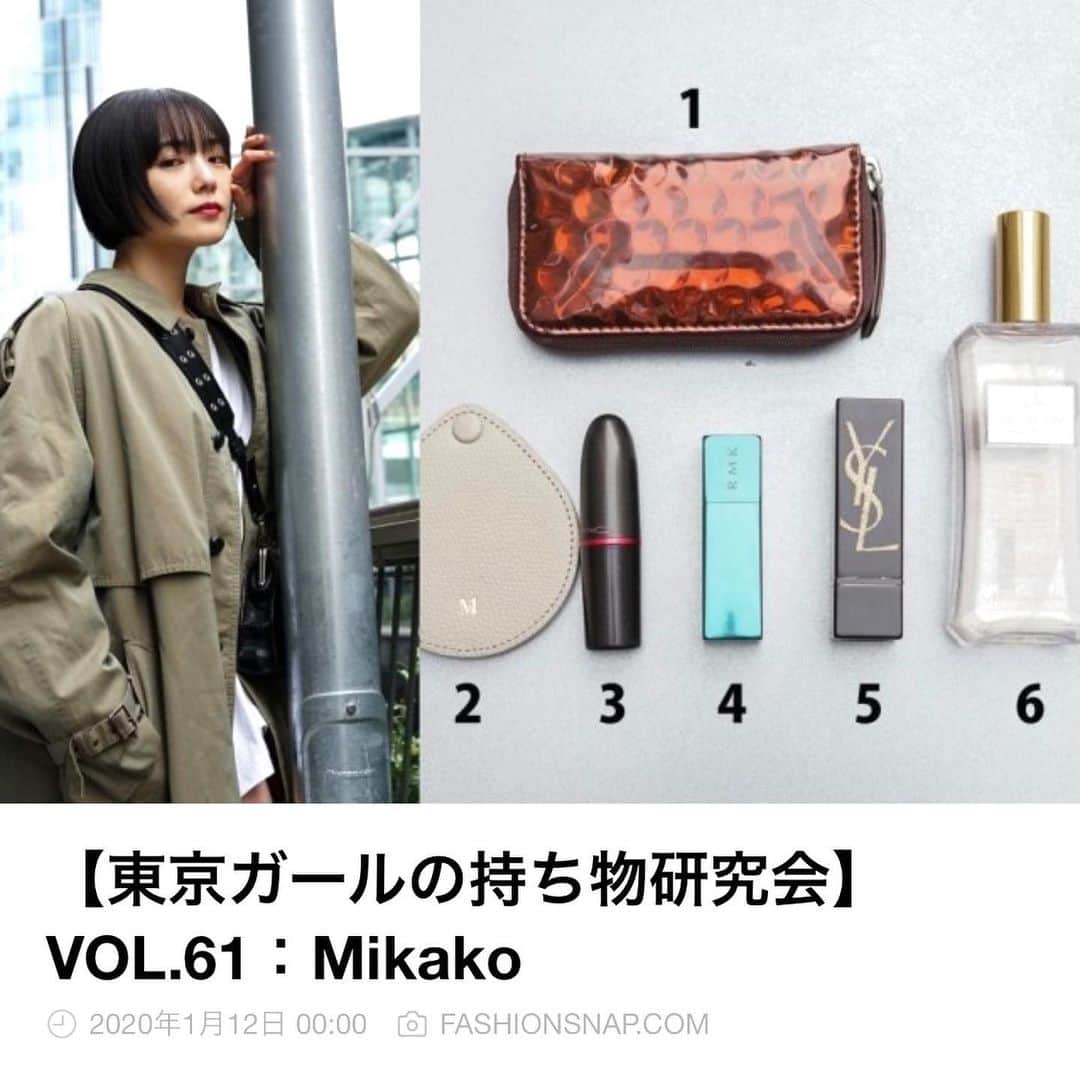 Mikako さんのインスタグラム写真 - (Mikako Instagram)「💼👢🧥@fashionsnapcom」1月12日 21時47分 - mikako_faky