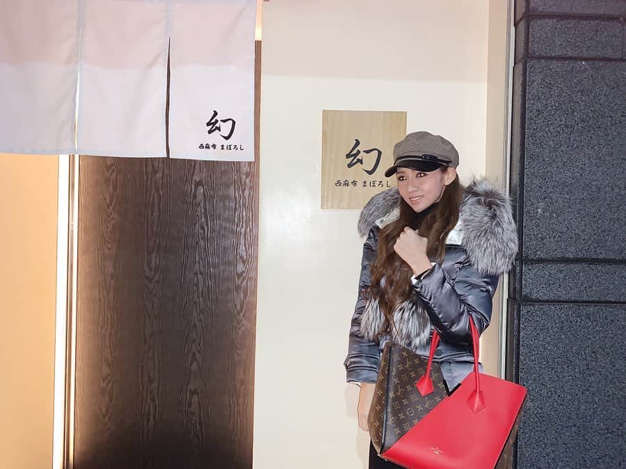 芹澤明日香のグルメインスタ