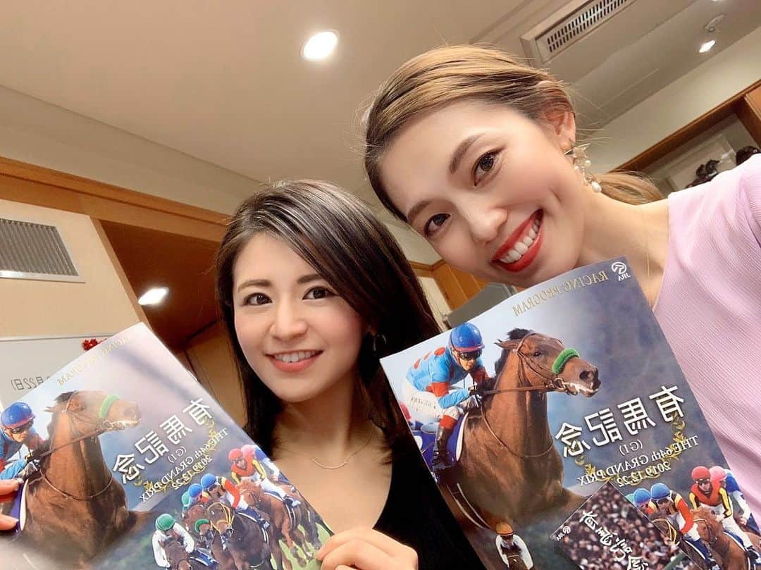 吉村優さんのインスタグラム写真 - (吉村優Instagram)「有馬記念🏇💓 * 2019年の競馬納めは 有馬記念でした🙋‍♀️ * #競馬 #有馬記念 #keiba #horse #horseracing」1月12日 22時32分 - yuyoshimura87