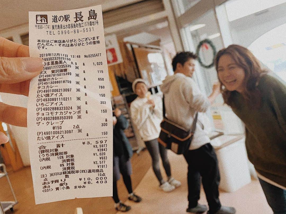 井上志帆子のグルメインスタ